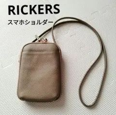 【美品】RICKERS レザー　スマホショルダー 牛革
