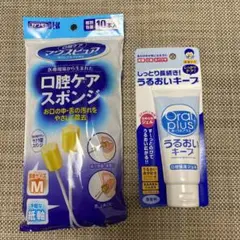 Item thumbnail for item 1aba3231-85b3-4f27-8201-7d2dc430b614