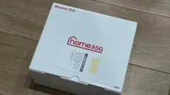 ワンオーナー・docomo 5G 無線LANルーター HR01 ダークグレー