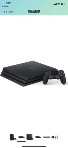 PlayStation 4 Pro ジェット・ブラック 1TB