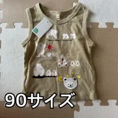 クマのイラスト付き 90サイズ Tシャツ