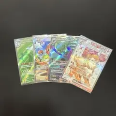 【即日発送】ポケモンカード SRまとめ売り