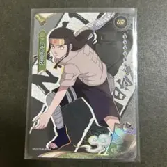 ナルト　海外版　中国版　カード　トレカ　kayou 日向ネジ　UR ②