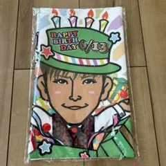 KAZUKI BDフェイスタオル