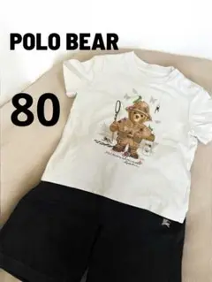 最終値下げ【RALPH LAUREN】ラルフローレン ポロベア　80センチ 昆虫