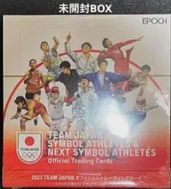 Item thumbnail for item 10b2d341-9828-4292-9d81-59ee787156d0