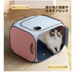 Item thumbnail for item 6d433bc7-ed6e-4558-abee-56e61a662af9