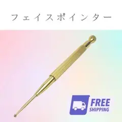 Item thumbnail for item 54b323fb-e1e5-4a4e-b0ed-5d76502c2208