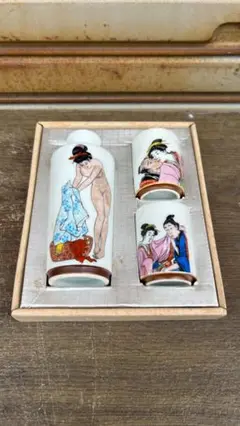 Item thumbnail for item 37eb8ce4-f3d0-4410-88eb-e0335b8ed4ac