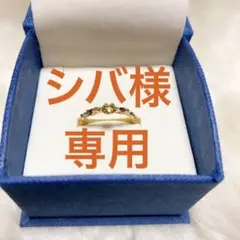 K18カナリートルマリンピンキーリング/5号
