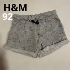 H&M ハワイ柄 ショートパンツ 92