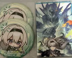 スタレ 一番くじ ホタル E・G賞