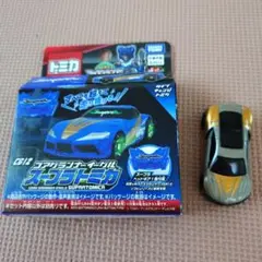 Item thumbnail for item 7a311a61-aba4-4d2c-aa29-2e35c14b850d