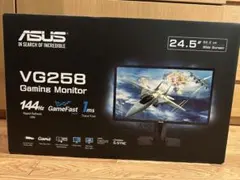 【美品】ASUS VG258 24.5インチ ゲーミングモニター 144Hz