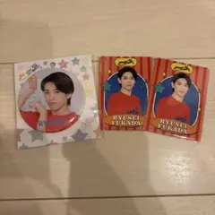 Item thumbnail for item d396dfc1-dfd6-45b9-9280-87a7b3c90e41