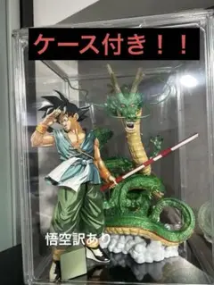 Item thumbnail for item fdc8b3ac-b975-467f-bb12-c54ee6f81f6a