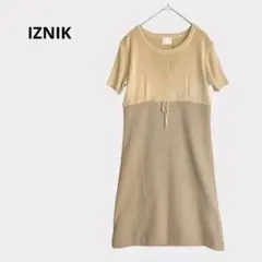 Item thumbnail for item 2fcf2997-da05-48cc-87b1-18a46fa4cd7c