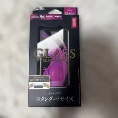 【残り4点】iPhone XS Max 強化ガラスフィルム （高光沢）