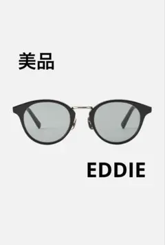 Item thumbnail for item b8daad4e-b8bb-471d-85f6-47697fd49910