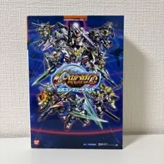 SDガンダム ジージェネレーションワールド 公式コンプリートガイド
