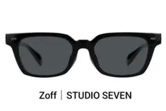 STUDIO SEVEN×Zoff サングラスレンズ