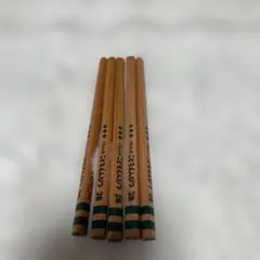 Item thumbnail for item 0d6a82a1-1196-4742-a9a3-b7ced079e5b5