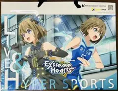 AJ「ExtremeHearts/INFINITY SOULS」ショッパー