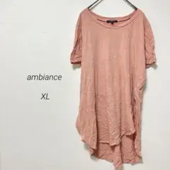 Item thumbnail for item 6f44d50d-8d33-433c-bc49-0131dce71890