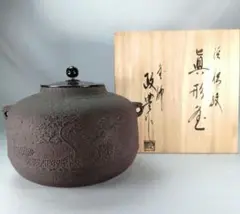 Item thumbnail for item c15a3a1d-6d7e-42dd-b1a2-7e8e8be004d6