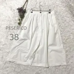 PESERICO スカート ミモレ丈 サイズ38 白 イタリア製