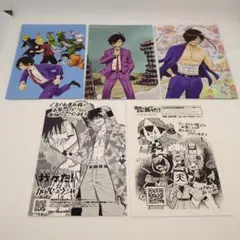 中古 漫画本 未開封あり♡我々だ 異世界 科学 限定特典 付録 非売品 セット 中古 漫画本 未開封あり♡我々だ 異世界 科学 限定特典 付録