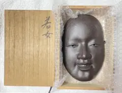 Item thumbnail for item 443ad0c5-8f53-4726-8535-78e1f4a76ad9