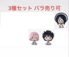 一番くじ BLEACH E賞 十刃 ちょこのっこ 3種 セット フィギュア