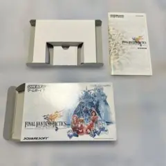 【箱説のみ】ファイナルファンタジータクティクス アドバンス