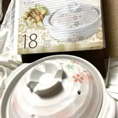 土鍋　1～2人用　18㎝　0.9Ｌ　桜　新品　未使用　美品