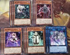 遊戯王 閃刀姫 レイ ロゼ まとめ セット