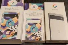 Google Pixel 6a 外箱 CtoCケーブル 24周年記念