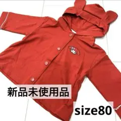 Item thumbnail for item 794cadd5-a71d-49bd-a011-46556456d5d3