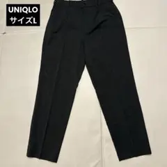 UNIQLOユニクロ　タックテーパードパンツ(ウルトラライト•ワイドフィット)