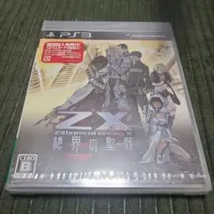 Zillions of Enemy X 絶界の聖戦 PS3