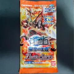 バトルスピリッツ 星座編 星空の王者 未開封ブースター 1パック