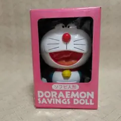 ドラえもん　SAVINGS DOLL ソフビ人形　ソフビバンク
