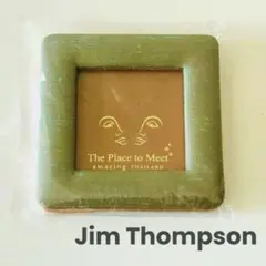 Jim Thompson ジム トンプソン ⭐︎ シルク フォトフレーム