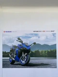 SUZUKI GSX-S1000GT カタログ　パーツカタログ付　スズキ　新型