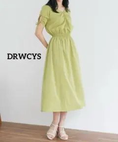 Item thumbnail for item b5160ea8-6dca-4ce7-b782-e8aff894ad0a