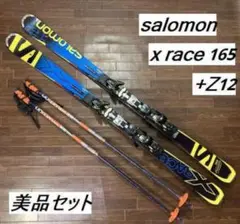 中古スキー SALOMON Powerline24 sport 165cm 中古スキー SALOMON Powerline24 sport 165cm