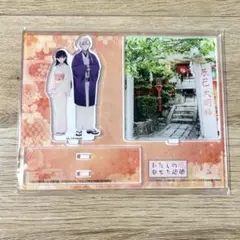 わたしの幸せな結婚 久堂清霞 斎森美世 アクリルスタンド