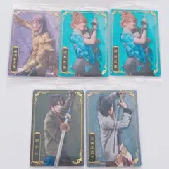 Item thumbnail for item 31be8be7-dbcf-4677-9abc-81d306f7e7b2