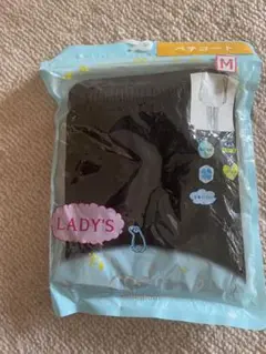 Item thumbnail for item 311e523f-8c09-4b1d-a568-56c1739149f5