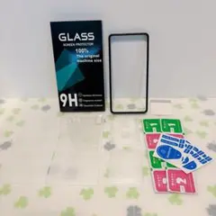 Eguoer Galaxy S24 フィルム 指紋認証【2+2枚セット 国産